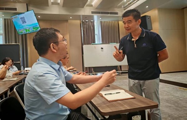 中国配资网官网 AI赋能！这场培训超实用