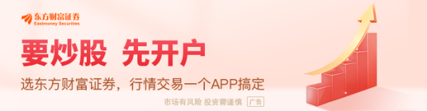 在线配资机构 江苏半导体协会：美国模拟芯片对华倾销幅度高达300%