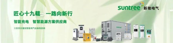 南平期货配资 承认跨界光伏失败，珠宝龙头公开道歉